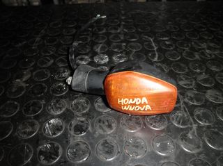 Honda Innova 125i | Αριστερό Πίσω Φλας (Γνήσιο)