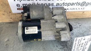 ΜΙΖΑ CITROEN,PEUGEOT,MINI COOPER 1.6cc ΒΕΝΖΙΝΗ 5FW 08-13