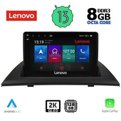 LENOVO SSW 10058_CPA (9inc) MULTIMEDIA OEM BMW X3 (E83) mod. 2003-2010