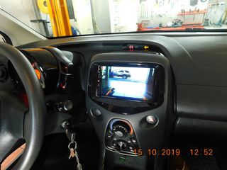 Bizzar 2DIN Android Multimedia BL-A9-UV20A (Δώρο κάμερα)*... autosynthesis.gr-thumb-1