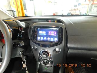 Bizzar 2DIN Android Multimedia BL-A9-UV20A (Δώρο κάμερα)*... autosynthesis.gr-thumb-2