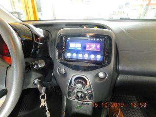 Bizzar 2DIN Android Multimedia BL-A9-UV20A (Δώρο κάμερα)*... autosynthesis.gr-thumb-4