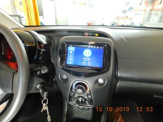 Bizzar 2DIN Android Multimedia BL-A9-UV20A (Δώρο κάμερα)*... autosynthesis.gr-thumb-6