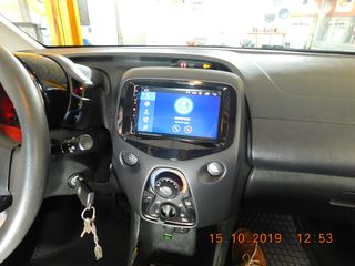 Bizzar 2DIN Android Multimedia BL-A9-UV20A (Δώρο κάμερα)*... autosynthesis.gr-thumb-7