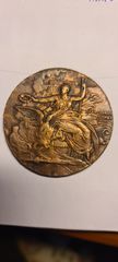 Διεθνείς Ολυμπιακοι Αγώνες Αθήνας 1906