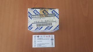 ΦΟΥΣΚΑ ΚΑΡΜΠΥΡΑΤΕΡ ΚΑΙΝΟΥΡΙΑ (16313-58C11) GA14DS NISSAN SUNNY N14 1990-1995