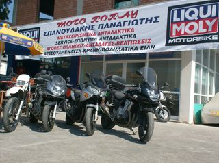 BMW F650GS   HONDA SUPER FOUR 400  CBR 600 RR TRIUMPH T 595  GSXR 600-1000