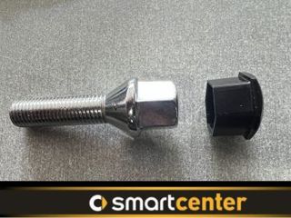 ΚΑΠΑΚΙ ΜΠΟΥΛΟΝΙΩΝ ΠΑΞΙΜΑΔΙΩΝ (πομπέ) 17 mm-thumb-1