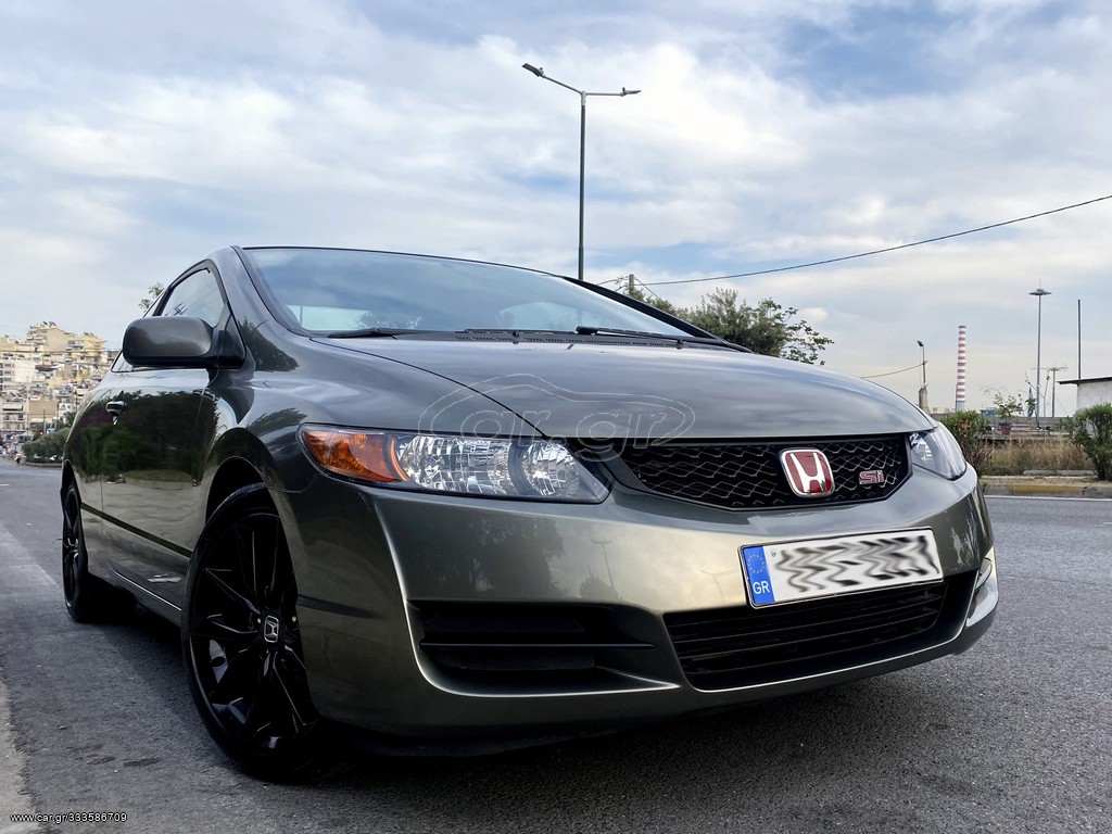 Car Gr Honda Civic Si Fg Coupe