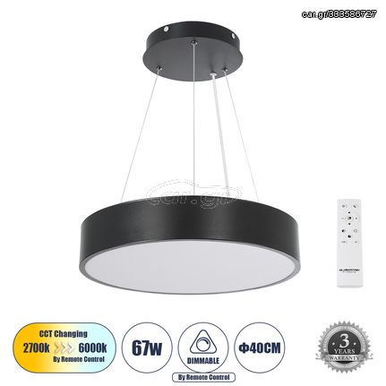 GloboStar® BURTON 61200-P Κρεμαστή Πλαφονιέρα Οροφής LED CCT 67W 7370lm 120° AC 220-240V - Εναλλαγή Φωτισμού μέσω Τηλεχειριστηρίου All In One Ψυχρό 6000k+Φυσικό 4500k+Θερμό 2700k Dimmable Φ40cm - Μαύρ