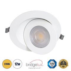 GLOBOSTAR® LEXIS JOINT 60989 Χωνευτό Κινούμενο Downlight Σποτ LED 12W 1140lm 45° AC 220-240V Αδιάβροχο IP44 Θερμό Λευκό 2700K - Bridgelux SMD Chip & TÜV SÜD Driver - Λευκό Ματ - Μ15.8 x Π15.8 x Υ13cm