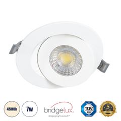 GLOBOSTAR® LEXIS JOINT 60990 Χωνευτό Κινούμενο Downlight Σποτ LED 7W 680lm 45° AC 220-240V Αδιάβροχο IP44 Φυσικό Λευκό 4500K - Bridgelux SMD Chip & TÜV SÜD Driver - Λευκό Ματ - Μ12 x Π12 x Υ3.1cm / Q9