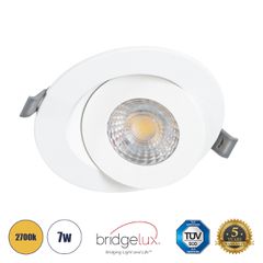 GLOBOSTAR® LEXIS JOINT 60991 Χωνευτό Κινούμενο Downlight Σποτ LED 7W 660lm 45° AC 220-240V Αδιάβροχο IP44 Θερμό Λευκό 2700K - Bridgelux SMD Chip & TÜV SÜD Driver - Λευκό Ματ - Μ12 x Π12 x Υ3.1cm / Q9c