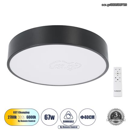 GloboStar® BURTON 61200-S Πλαφονιέρα Οροφής LED CCT 67W 7370lm 120° AC 220-240V - Εναλλαγή Φωτισμού μέσω Τηλεχειριστηρίου All In One Ψυχρό 6000k+Φυσικό 4500k+Θερμό 2700k Dimmable Φ40cm - Μαύρο - 3 Yea