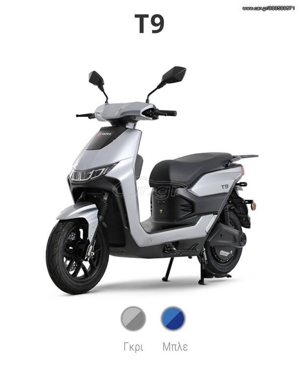 Yadea Electric Scooter 2026 YADEA T9