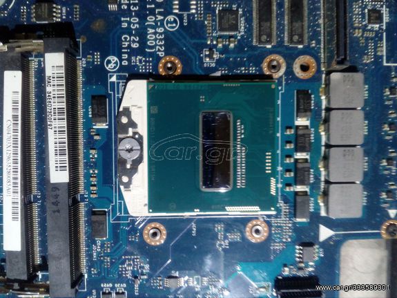 Intel i7-4700MQ και 2 ψύχτρες των NVIDIA GeForce GTX 765M SLI για το Dell Alienware 18 