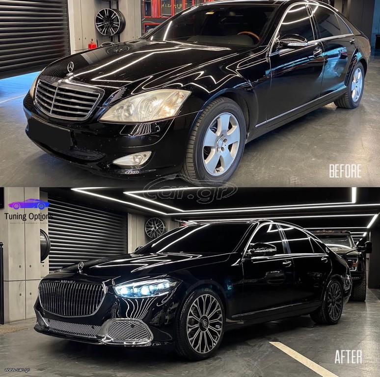 MERCEDES S CLASS W221 2006-2012 BODYKIT 2022 MAYBACH LOOK