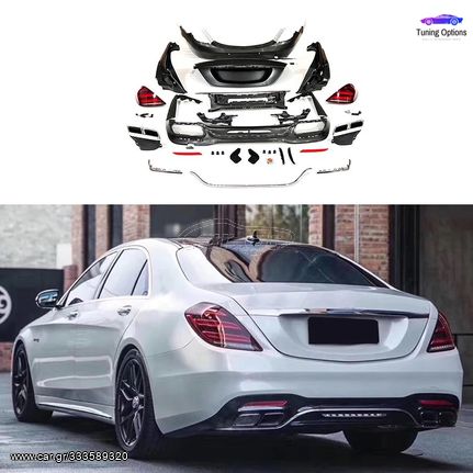 MERCEDES S CLASS W221 2006-12 BODYKIT W222 LOOK S63 AMG