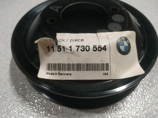Τροχαλία αντλίας νερού BMW E36-E34-E38-E39-Z3-thumb-3