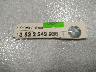 Γλίστρα καδένας  BMW E36-E34-E38-E39 -thumb-4