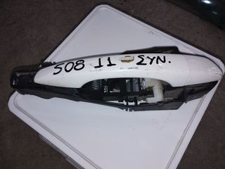 ΧΕΡΟΥΛΙΑ ΕΞΩΤΕΡΙΚΑ PEUGEOT 508-thumb-1