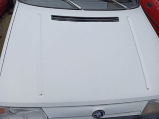 ΜΙΤΚΑΣ - ΑΝΤΑΛΛΑΚΤΙΚΑ ΚΑΠΟ SKODA FAVORIT