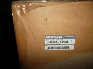 ΨΥΓΕΙΟ ΝΕΡΟΥ NISSAN MICRA K12 A/T-thumb-7