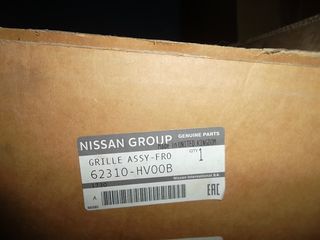 ΨΥΓΕΙΟ ΝΕΡΟΥ NISSAN MICRA K12 A/T-thumb-9