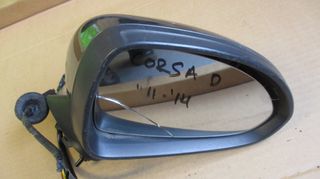 Ηλεκτρικός καθρέπτης συνοδηγού, γνήσιος μεταχειρισμένος, από Opel Corsa D 2007 - 2014 (έχει ράγισμα στο κρύσταλλο)