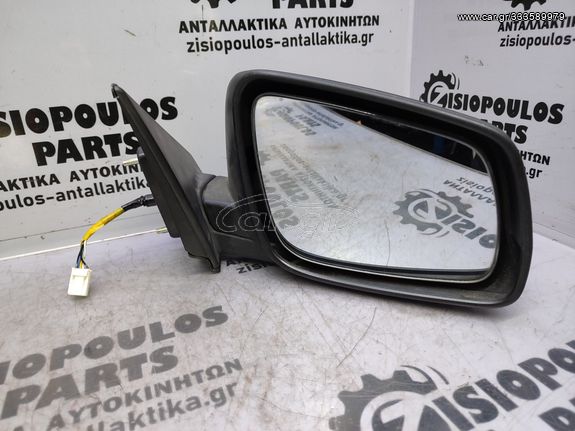 ΚΑΘΡΕΦΤΗΣ ΗΛΕΚΤΡΙΚΟΣ ΔΕΞΙΟΣ (R) 5 PIN MITSUBISHI LANCER 2008'- (Z)