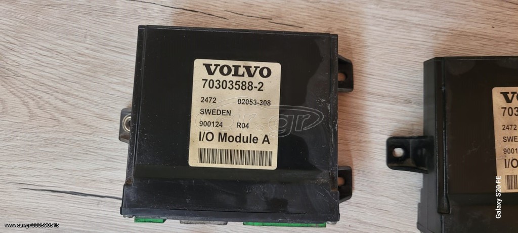 VOLVO 70303588-2 I/O Module A