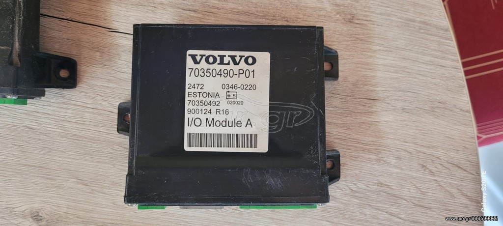 VOLVO 70350490-P01 ECU Electronic Control Unit I/O Module A 70350492