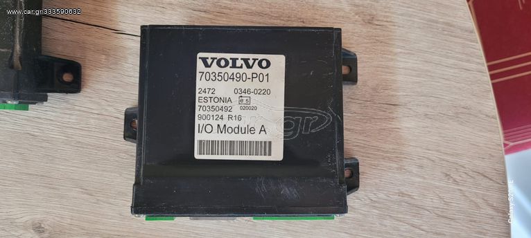 VOLVO 70350490-P01 ECU Electronic Control Unit I/O Module A 70350492