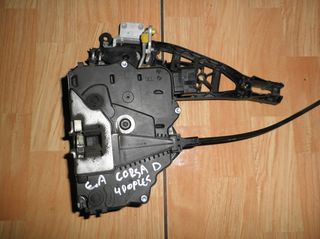 ΟPEL CORSA D 07-12 KOLLIAS MOTOR