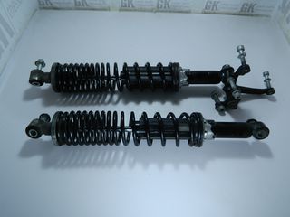 πισω αμορτισερ piaggio mp3 300LT-thumb-2