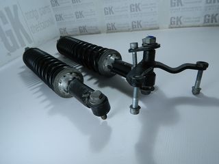 πισω αμορτισερ piaggio mp3 300LT-thumb-4