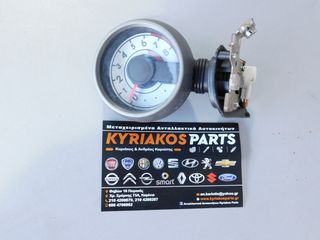 AYGO -C1-107 ΣΤΡΟΦΟΜΕΤΡΟ