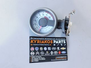 AYGO -C1-107 ΣΤΡΟΦΟΜΕΤΡΟ-thumb-3