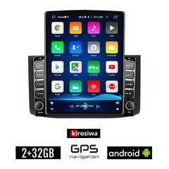 KIROSIWA CHEVROLET AVEO (2006-2010) Android οθόνη αυτοκίνητου 2GB με GPS WI-FI (ηχοσύστημα αφής 9.7" ιντσών OEM Youtube Playstore MP3 USB Radio Bluetooth Mirrorlink εργοστασιακή, 4x60W)