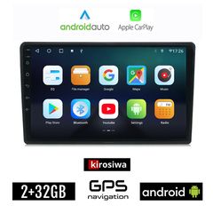 KIROSIWA CITROEN C3 - DS3 (μετά το 2016) Android οθόνη αυτοκίνητου 2GB με GPS WI-FI (ηχοσύστημα αφής 9" ιντσών OEM Android Auto Apple Carplay Youtube Playstore MP3 USB Radio Bluetooth Mirrorlink
