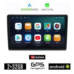 KIROSIWA CITROEN C3 - DS3 (μετά το 2016) Android οθόνη αυτοκίνητου 2GB με GPS WI-FI (ηχοσύστημα αφής 9" ιντσών OEM Android Auto Apple Carplay Youtube Playstore MP3 USB Radio Bluetooth Mirrorlink εργοσ