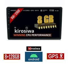 KIROSIWA 8GB + 128GB CITROEN C3 - DS3 (μετά το 2016) Android οθόνη αυτοκίνητου με GPS WI-FI (ηχοσύστημα αφής 9" ιντσών OEM Youtube Playstore MP3 USB Radio Bluetooth Mirrorlink DSP Apple Carplay A