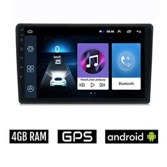 CITROEN C3 - DS3 (μετά το 2016) Android οθόνη αυτοκίνητου 4GB με GPS WI-FI (ηχοσύστημα αφής 9" ιντσών OEM Youtube Playstore MP3 USB Radio Bluetooth Mirrorlink εργοστασιακή, 4x60W, AUX)