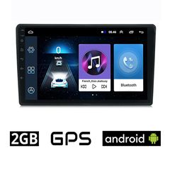CITROEN C3 - DS3 (μετά το 2016) Android οθόνη αυτοκίνητου 2GB με GPS WI-FI (ηχοσύστημα αφής 9" ιντσών OEM Youtube Playstore MP3 USB Radio Bluetooth Mirrorlink εργοστασιακή, 4x60W, AUX)