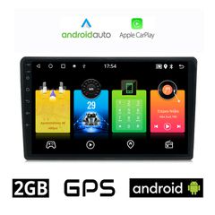 CITROEN C3 - DS3 (μετά το 2016) Android οθόνη αυτοκίνητου 2GB με GPS WI-FI (ηχοσύστημα αφής 9" ιντσών OEM Android Auto Apple Carplay Youtube Playstore MP3 USB Radio Bluetooth Mirrorlink εργοστασιακή,