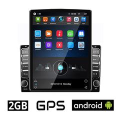 CITROEN C4 - DS4 (μετά το 2018) Android οθόνη αυτοκίνητου 2GB με GPS WI-FI (ηχοσύστημα αφής 9.7" ιντσών OEM Youtube Playstore MP3 USB Radio Bluetooth Mirrorlink εργοστασιακή, 4x60W, AUX)