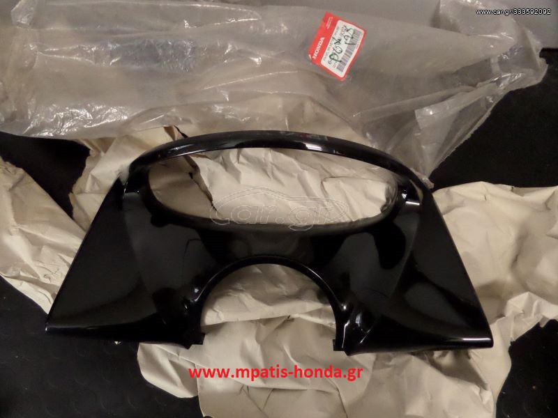 ΠΑΝΕΛ ΟΡΓΑΝΩΝ PCX125