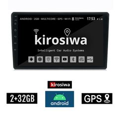 KIROSIWA 2+32GB CITROEN C4 - DS4 (μετά το 2018) Android οθόνη αυτοκίνητου 2GB με GPS WI-FI (ηχοσύστημα αφής 10" ιντσών OEM Youtube Playstore MP3 USB Radio Bluetooth Mirrorlink εργοστασιακή, 4x60W