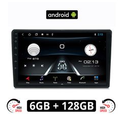 CITROEN C4 - DS4 (μετά το 2018) Android οθόνη αυτοκίνητου 6GB με GPS WI-FI (ηχοσύστημα αφής 10" ιντσών OEM Youtube Playstore MP3 USB Radio Bluetooth Mirrorlink εργοστασιακή, 4x60W, AUX)