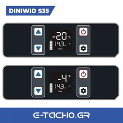 Ψυγείο καμπίνας Diniwid S35-thumb-1